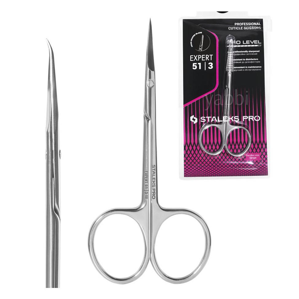 Neglebåndsaks EXPERT 51 Type 3 (Professional cuticle scissors with hook SE-51/3)