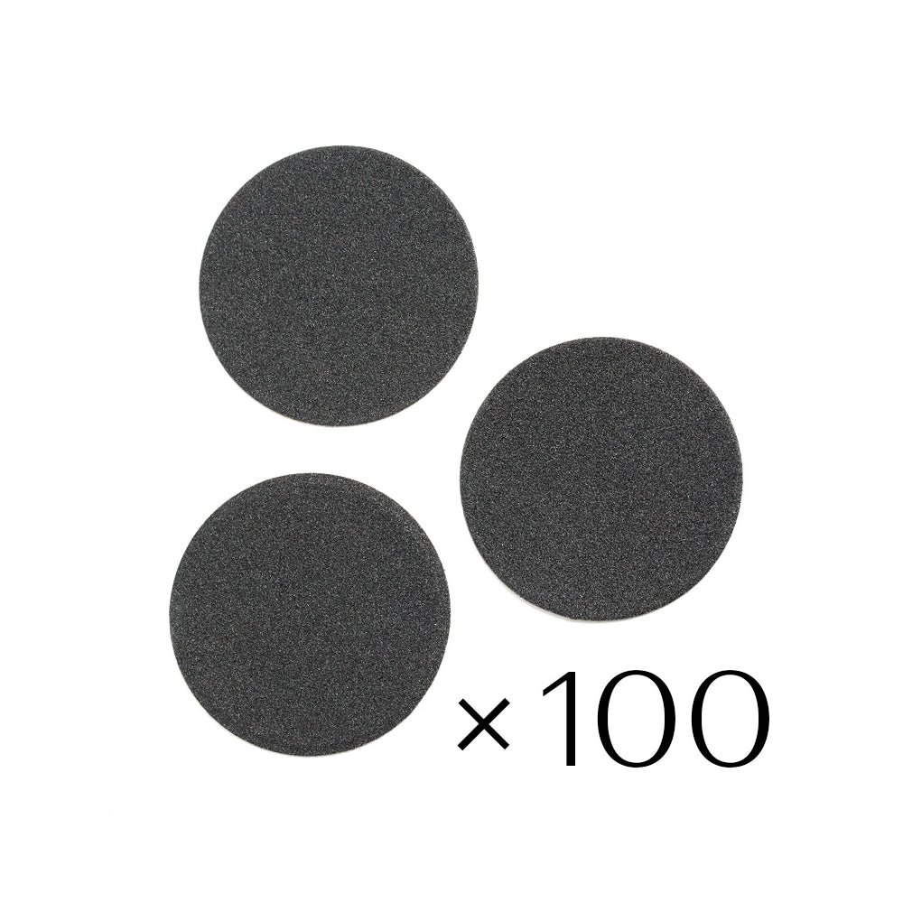 Filling rings 240-35 mm. 100 pcs.