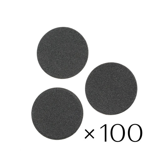 Filling rings 240-35 mm. 100 pcs.